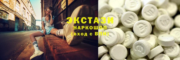 шишки Касимов
