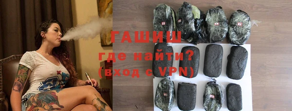 шишки Касимов