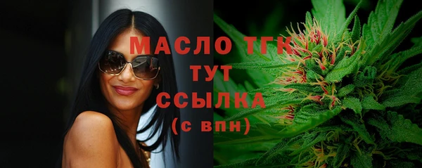 эйфоретик Карталы