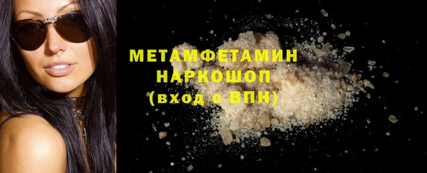 эйфоретик Карталы