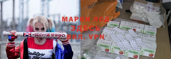 меф VHQ Карпинск