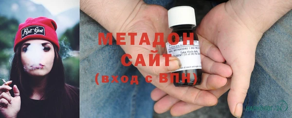 эйфоретик Карталы