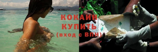 экстази Аксай