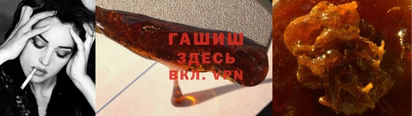 эйфоретик Карталы