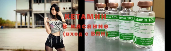 эйфоретик Карталы