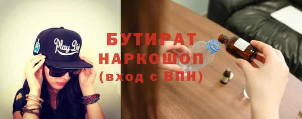 меф VHQ Карпинск