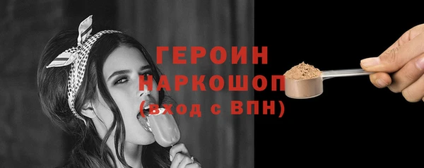 меф VHQ Карпинск
