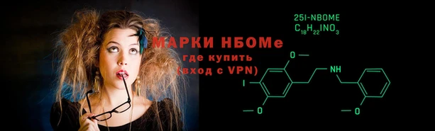 эйфоретик Карталы
