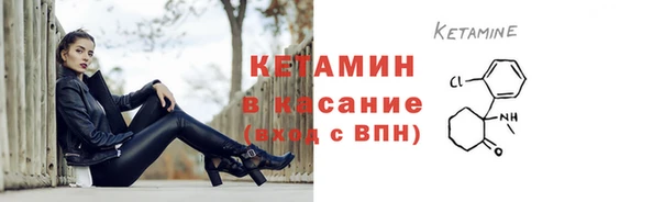 меф VHQ Карпинск