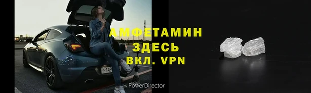 эйфоретик Карталы
