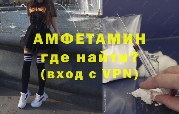 эйфоретик Карталы