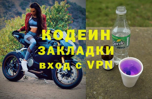 меф VHQ Карпинск