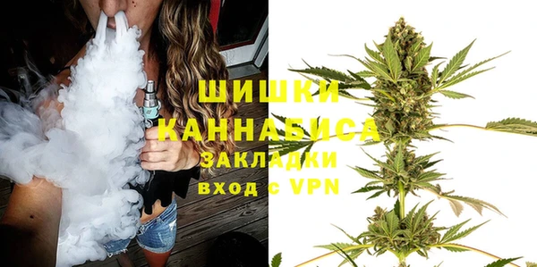 эйфоретик Карталы