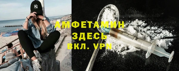 эйфоретик Карталы