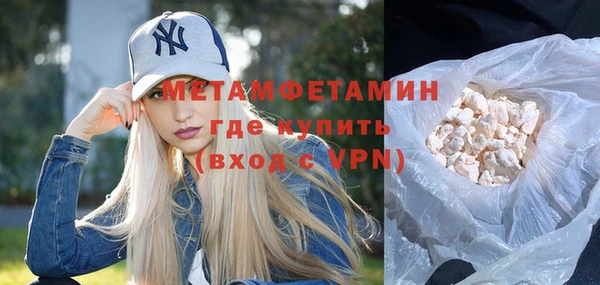 эйфоретик Карталы