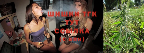 эйфоретик Карталы