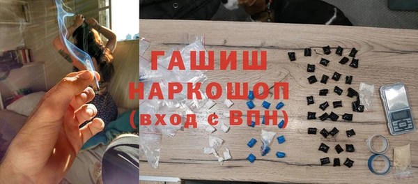 эйфоретик Карталы