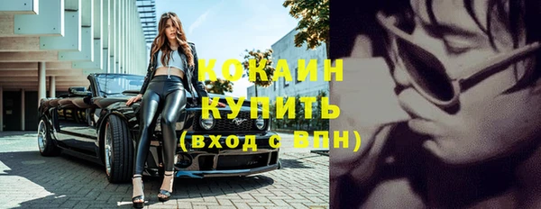 эйфоретик Карталы