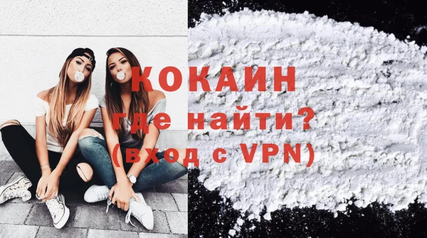 меф VHQ Карпинск