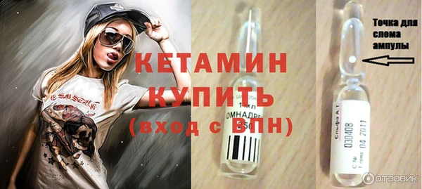 эйфоретик Карталы