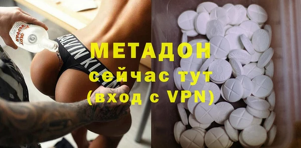 меф VHQ Карпинск