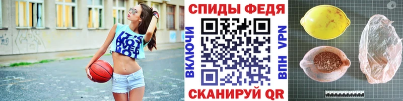 Купить закладки  Калачинск  Метамфетамин витя 