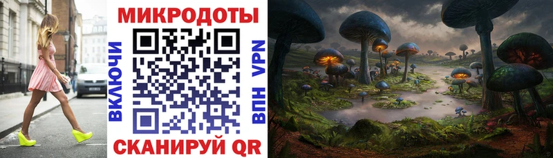 Галлюциногенные грибы GOLDEN TEACHER Калачинск